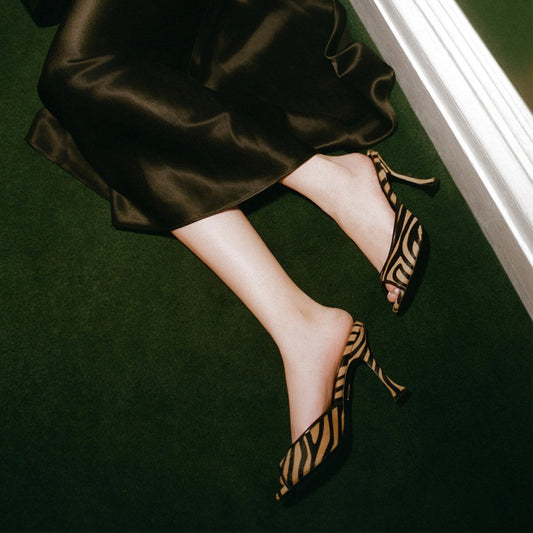 Zebra Pattern Peep Round-Toe Backless Pumps High Heels
